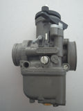 Carburatore Dell'Orto PHBH 26 - USATO